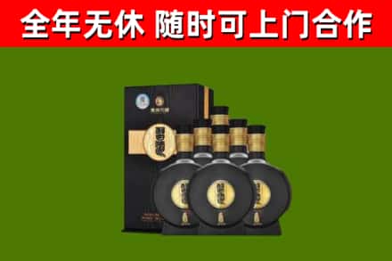 武安市回收习酒