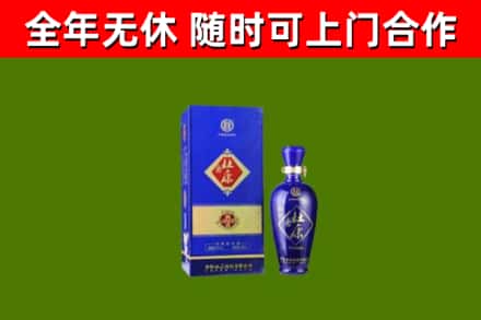 武安市烟酒回收杜康.jpg