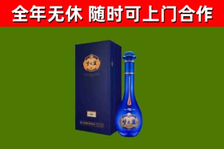 武安市回收梦之蓝M6